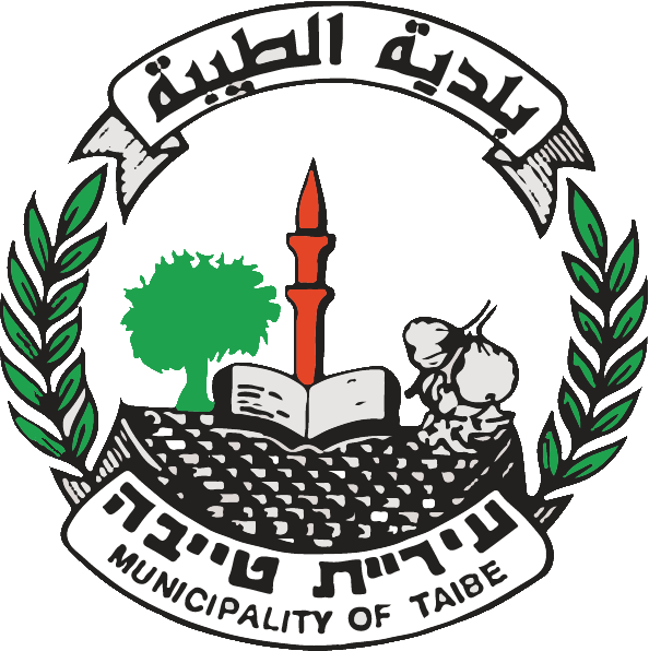 [CoA Tayibe]