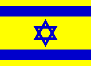 [Maccabi Tel-Aviv fan flag]