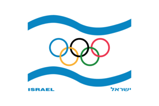 [Olympic Committee (Israel)]