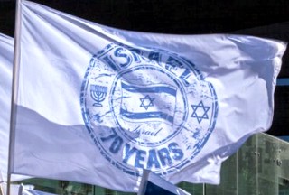 [70th anniversary flag]