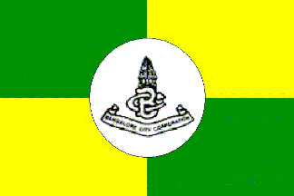 [City Corporation of Bangalore]
