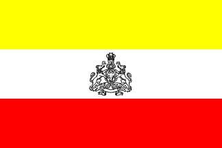 [Karnataka]