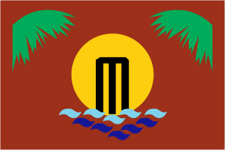 [West Indies Cricket Flag -Possibly an erroneous version-]