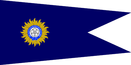 [Senior Officer's Pennant]
