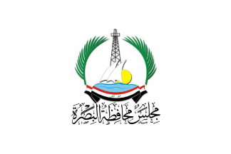 Basra Governorate, Iraq