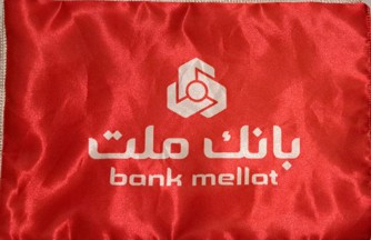 Bank Mellat