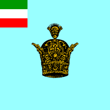 [Crown Prince's standard]