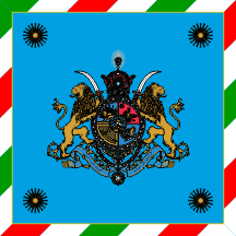 [Persian imperial standard]