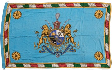 [Persian imperial standard]