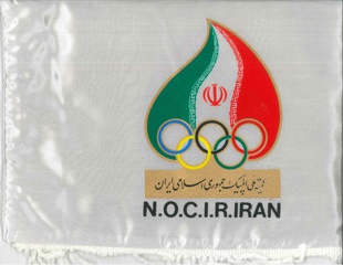 national Olympic Committee