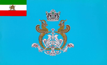 [Persian imperial standard]