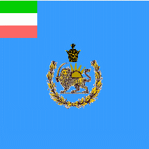 [Persian imperial standard]