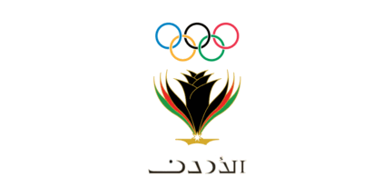 [Jordanian Olympic Committee (Jordan)]
