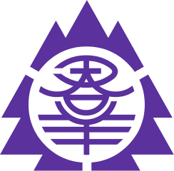 [Gunma (Japan)]