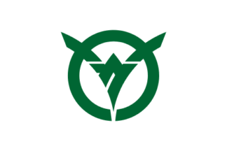 [flag of Sakado si]