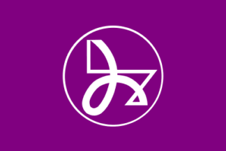 [Nagoya]