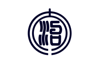 [Nagoya]