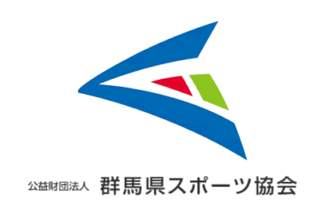 [Gunma Sports Association]