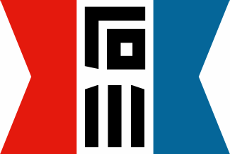 [Ishikawa Prefectural National Sports Festival Flag (Japan)]