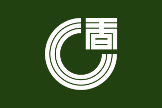 [Kagawa Prefectural National Sports Festival Flag (Japan)]