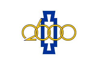 [1940 East Asian Games (Japan)]