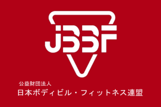 [Japan Sports Council]