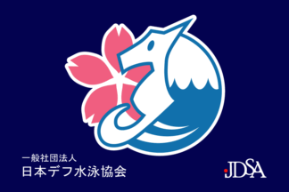 [Japan Sports Council]