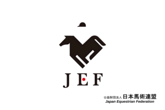 [Japan Tennis Association (Japan)]