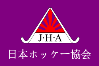 [Japan Sports Council]