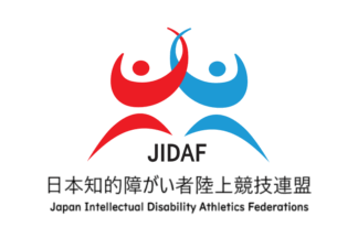 [Japan Sports Council]