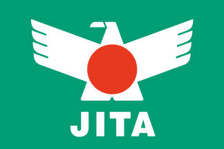 [Japan Industrial Track & Field Association]