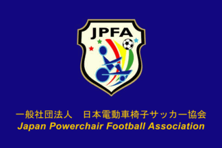 [Japan Sports Council]
