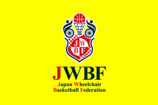 [Japan Sports Council]
