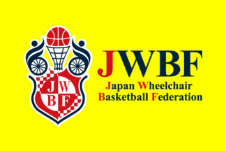 [Japan Sports Council]