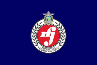 [Japan Sports Council]