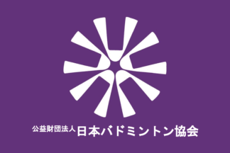 [Japan Sports Council]