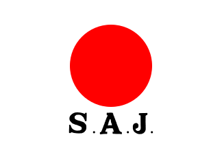 [Japan Sports Council]