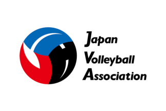 [Japan Sports Council]