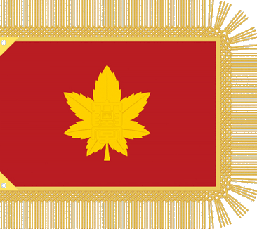 [Kokushikan University]