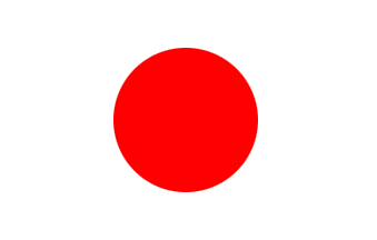 [Flag in decree 57, 1870]