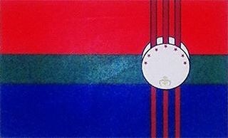 [former flag of Alabuka District]