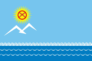 [flag of Balykchi City]