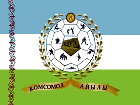[flag of Komsomol Village]