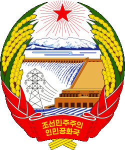 [Coat of Arms (North Korea)]