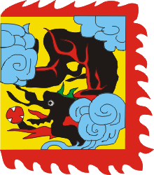 [Korean flag in 1856]