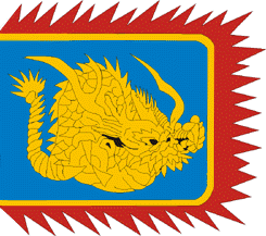 [Korean flag in 1876]