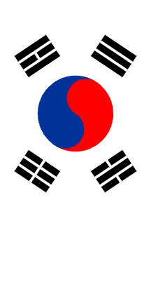 [Vertical flag]