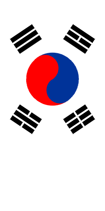 [Vertical flag]
