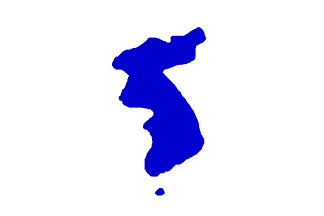 [2000 Olympic games Korean flag]