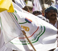 unknown PKK Flag